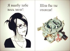 а как же к151?