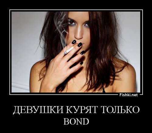 20 самых сексапильных девушек Джеймса Бонда (21 фото)