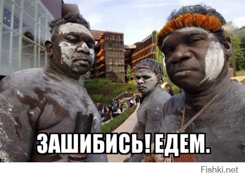 Клёвое место для отдыха дикарём