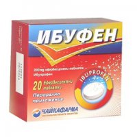 Бедный фен