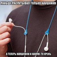 Оригинальные изобретения