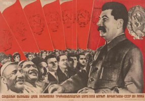 автор это ты бы ходил бичевал,а он бы творил что то типа этого