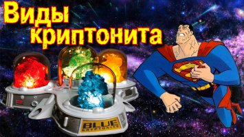 25 ФАКТОВ о невероятной красоте, заключённой в камне