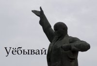 Это как ты выразилась " чудовище " ,уже была знаменита в СССР ,когда твои папа с мамой ещё в пелёнки писались . 
Хреново свою историю про- с рать  на мрию о хорошей жизни которой никогда у вас не будет . 
"Правильной дорогой идёте тогвагрищи "( с)