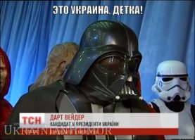 Скульптуры персонажей "Звёздных войн" в античном стиле