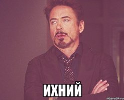 Месть эвакуаторщику