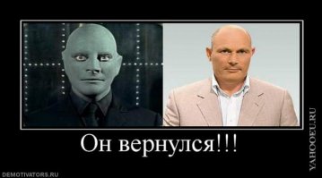 8 знаменитостей против фотошопа