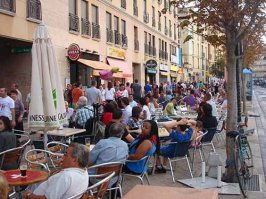 Круглосуточная сиеста, ...уйли, пособие есть.