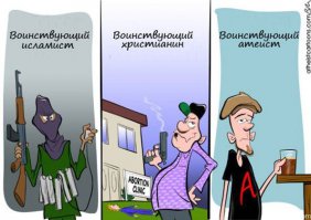 15 фильмов, рекомендованных верующим (16 фото)