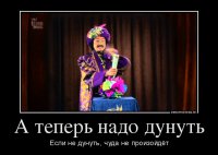 Как с помощью магии выпить при полицейском на улице и остаться непойманным