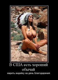 Фото коренных американцев конца 19 века