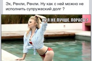 Не в тему канеш..