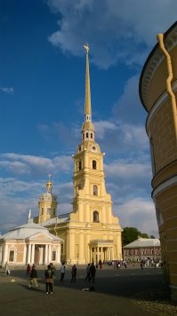 Со стороны монетного двора.