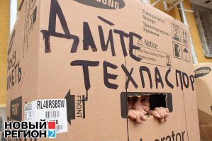 Винтажный Lincoln Continental из картона