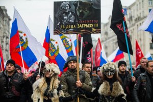 Единство действительно было,..«Всё смешалось в доме Облонских»..