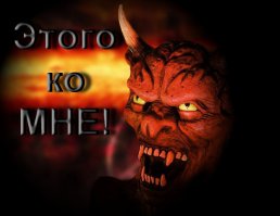 Как уберечь себя от воров-карманников