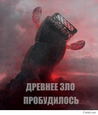 Мотоциклист в недоумении 