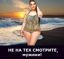 Девушки в купальниках