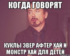 Купил дочке киндер сюрприз, а она взяла и сняла такой мультик 