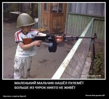Разборки с кавказцем на МКАД