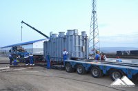 Я бы хотел узнать как будут возить это?