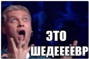 6-ая и 14-ая гифки- шедевральны!