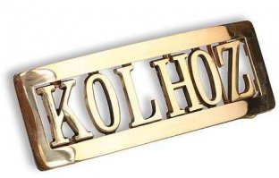 ещёб леопардовые чехольчики на сидушки и ваще агонь