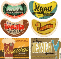 Наше месное