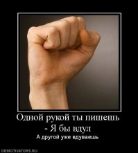 Косплей Девушки