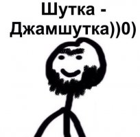 Растонировал свой Лексус гаечным ключом