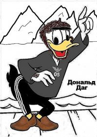 Черт, пост немного огорчил,очень надеялся увидеть тут еще несколько видов животных: