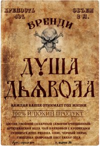 Подборка демотиваторов, которые поднимут вам настроение!