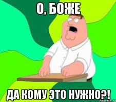 23 подарка, которые вам захочется получить на этот Новый год