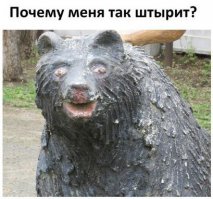 Да что ты знаешь о безнадёге?