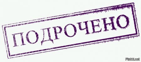 О пистолетах!!!