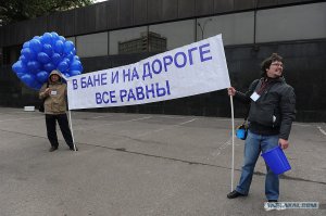 Это Серпухов, детка