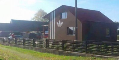 Три полоски Adidas