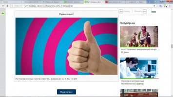 Так сложнее,но тоже верно:
224-188=36
(36*3)+9=117
117+224=341
341-224=117
(117*3)+9=360
360+341=701
и т.д.
К сожалению,первый раз посчитал неправильно,поэтому именно в этом ответе ошибся 
А вообще как-то так: