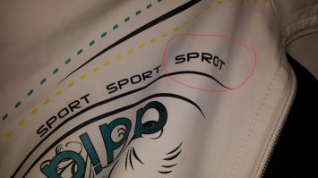 Вот брат недавно купил спортивный костюм Adidas у китаицев