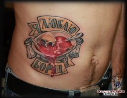 Да что ты знаешь о безнадёге?