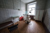 Самое жуткое место! Бррр.