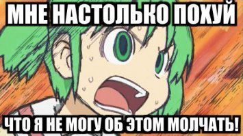 Как менялись героини “Секса в большом городе”