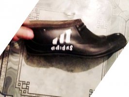 Три полоски Adidas