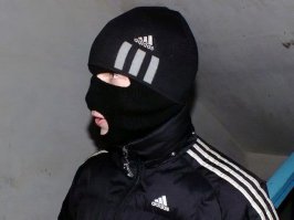 Три полоски Adidas