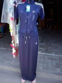 Три полоски Adidas