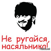 10 вещей, которые ваши подчинённые думают о вас, но не говорят вам