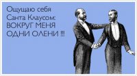 Русская смекалка и за бугром работает