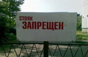 Девушки в леггинсах