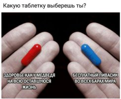 А-а-а-а-а!!!! Сволочи!!!! Садисты!!!! Ну нельзя так с людьми: