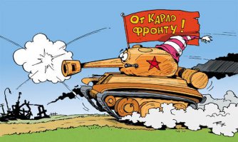 "Волга" с полностью деревянным салоном